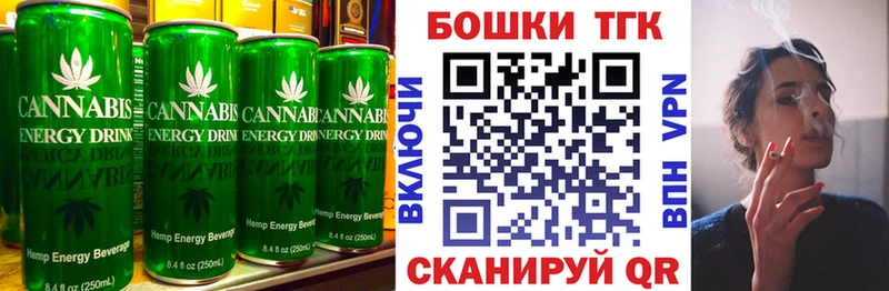 Еда ТГК конопля  купить наркоту  Кандалакша 
