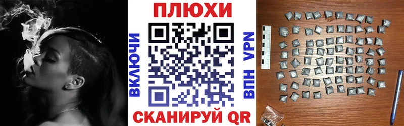 хочу Кандалакша ГАШ убойный