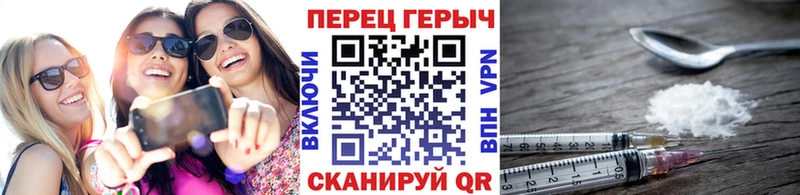 закладки  кракен сайт  ГЕРОИН белый  Кандалакша 
