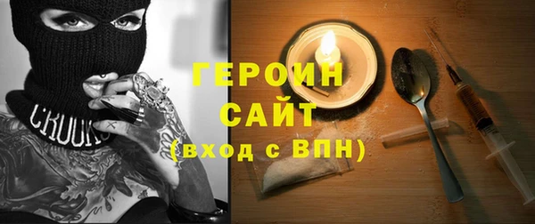 MDMA Premium VHQ Весьегонск
