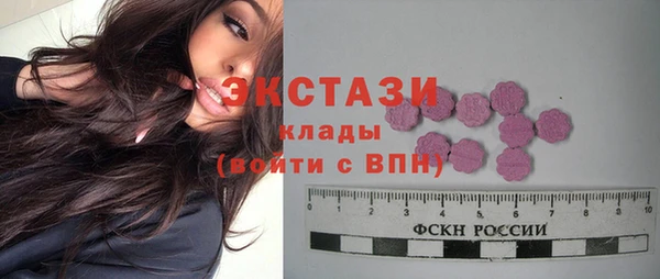 mix Абдулино