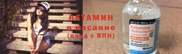 mix Абдулино