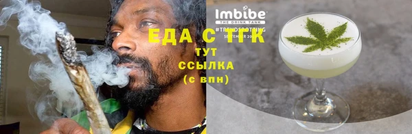 spice Алексеевка
