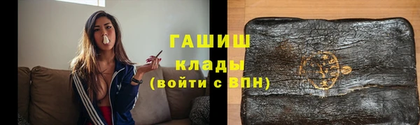марки lsd Абинск