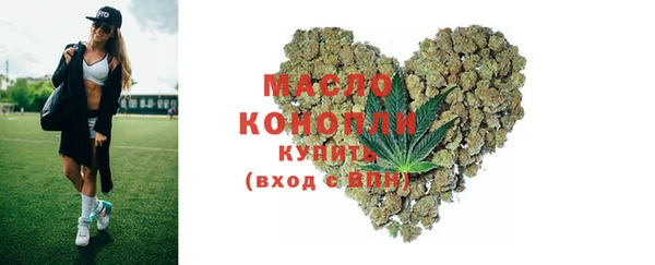 марки lsd Абинск