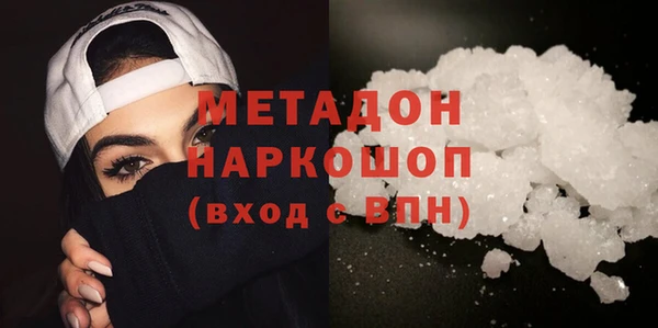 spice Алексеевка