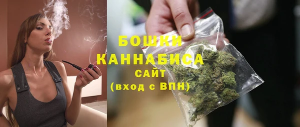 гашиш Ветлуга
