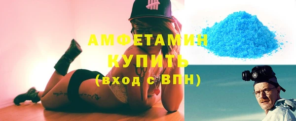 mix Абдулино