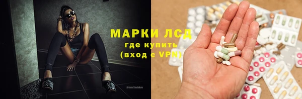 spice Алексеевка