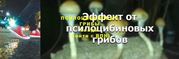 mix Абдулино