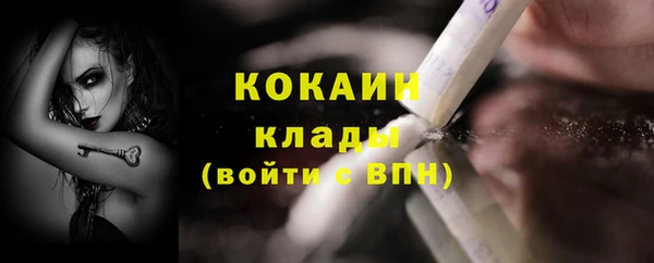 mix Абдулино