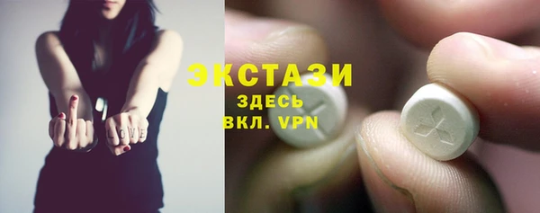 марки lsd Абинск