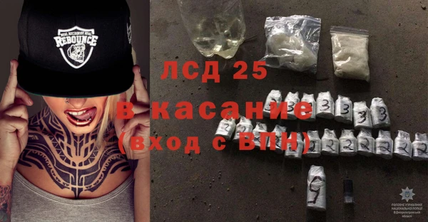прущие крисы Алзамай