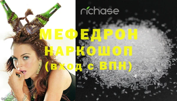 марки lsd Абинск