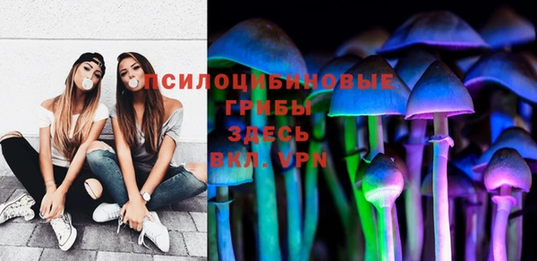 mix Абдулино