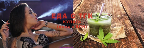 spice Алексеевка