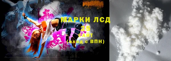 прущие крисы Алзамай