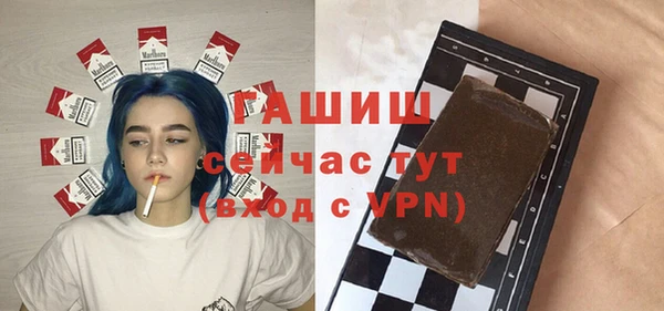 mix Абдулино