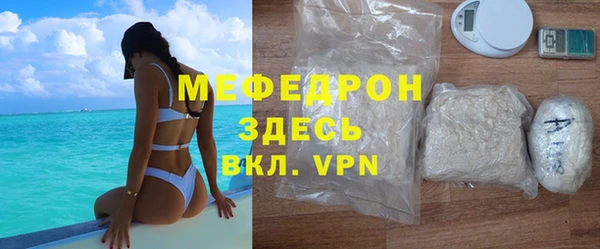mix Абдулино