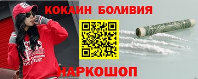 мефедрон мука Краснознаменск