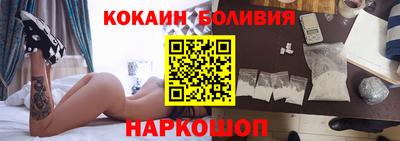 альфа пвп VHQ Краснодар