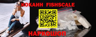 крисы Краснокаменск