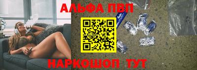 крисы Краснокаменск