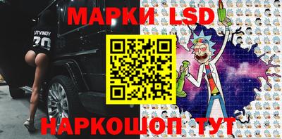 мефедрон мука Краснознаменск