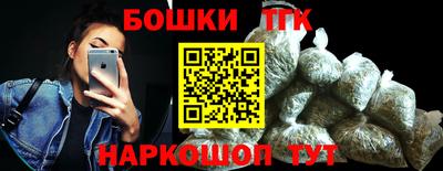 мефедрон мука Краснознаменск