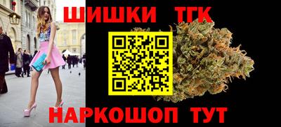 крисы Краснокаменск