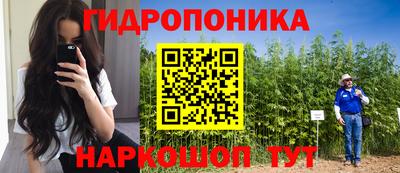 мефедрон мука Краснознаменск
