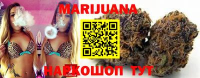 альфа пвп VHQ Краснодар