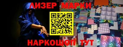 альфа пвп VHQ Краснодар