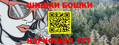 альфа пвп VHQ Краснодар
