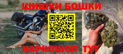 мефедрон мука Краснознаменск