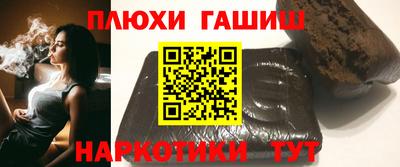 крисы Краснокаменск