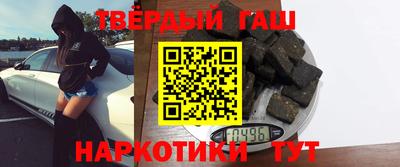 мефедрон мука Краснознаменск