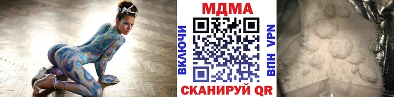 MDMA VHQ  Кандалакша 