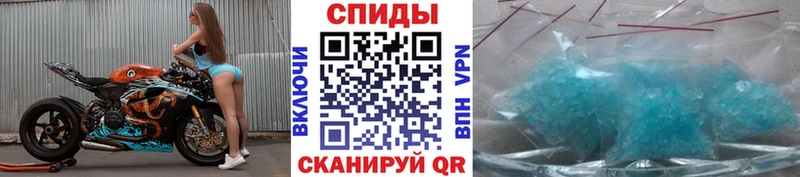 это клад Кандалакша МЕТАМФЕТАМИН пудра как найти kraken рабочий сайт