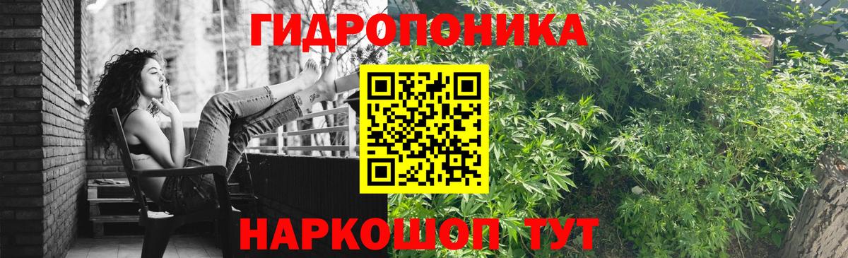 ГАШ  Кандалакша  Вейп ТГК  Мефедрон кристаллы  Экстази  Вход с VPN  Cocaine  ГАШ 